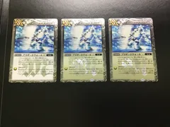 2026年最新】ブリザードウォールltの人気アイテム - メルカリ