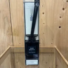 【SGM】アロマディフューザー  ジョージ サンドグラフィティ