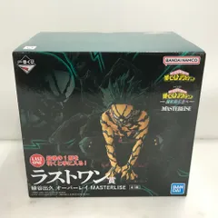 02w23642 一番くじ 僕のヒーローアカデミア -更に向こうへ- ラストワン賞 緑谷出久 オーバーレイ MASTERLISE フィギュア ※未開封品【中古品】
