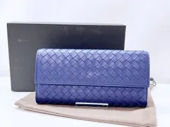 美品　Bottega Veneta　ボッテガヴェネタ　イントレチャート　二つ折り長財布　パープル