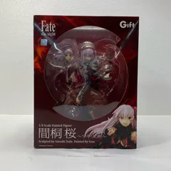 【加古川店】 中古 間桐桜～マキリの杯～「Fate/staynight」1/8PVC塗装済み完成品