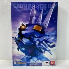 2026年最新】METAL BUILD ガンダムアヴァランチエクシア（ウェポン