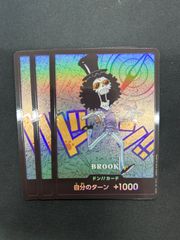 ブルック プレミアムカードコレクション 熊本県スペシャル ドンカード ブルック プレミアムカードコレクション熊本県スペシャルドンカード3枚セット