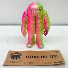GA-LULU MONSTER 玩具 SHELTERBANK インディーズソフビ - メルカリ