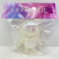 凍土 ウルトラマン ソフビ 当日版権 ホビーラウンド34 送料込み匿名