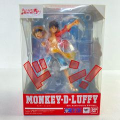 【加古川店】 中古 フィギュアーツZEROモンキー・D・ルフィ-5thAnniversaryEdition-「ワンピース」