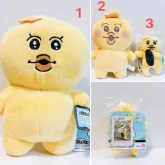 음뽀챠무 おぱんちゅうさぎ ぬいぐるみ 3種 まとめ 出品
