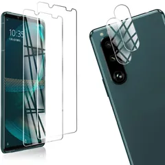【在庫処分】【4枚セット】2枚 FOR Sony Xperia 5 III SO-53B/SOG05 用のガラスフィルム + ２枚 FOR Xperia 5 III SO-53B/SOG05 用の カメラ フィルム 超薄型 強化ガラス 保護フィルム FOR S