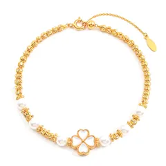 [Ningnvshi]ブレスレット レディース四葉 クローバー パール ブレスレット金属アレルギー対応 K18金コーティング アジャスター付きチェーン 長さ調整可能クセサリー バレンタインデー 贈り物 母の日 記念日