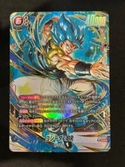 ゴジータ：BR【SCR★】 [FB09-121] フュージョンワールド