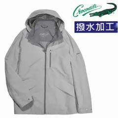 クロコダイルジャケット マウンテンパーカー 長袖背裏メッシュ ナイロンワッシャー フード付きジャケット 撥水加工   Lサイズ　1サンドグレーのサムネイル