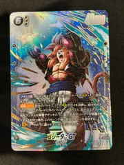 ドラゴンボール フュージョンワールド　ゴジータ:GT SCR ☆ パラレル