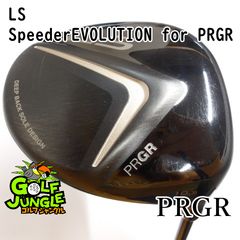 美品】PRGR RS 7W Tour AD VF-7 (S) - メルカリ