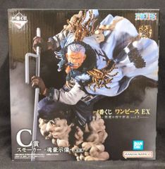 BANDAI SPIRITS 이치 반 쿠지 원피스 EX 악마를 받는 자들 vol.2 C상 스모커 -혼 호시상-