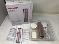 美品✨ SHARP UW-A1-P ピンク 超音波ウォッシャー シャープ - メルカリ 美品✨ SHARP UW-A1-P ピンク 超音波ウォッシャー シャープ - メルカリ