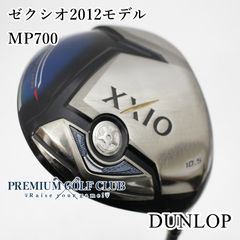XXIO7 MP700 ゼクシオ ドライバー 1W 10.5° - メルカリ