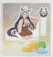 バンダイナムコアミューズメント アクリルスタンド 劇場版 ウマ娘 プリティーダービー 新時代の扉 マンハッタンカフェ Relax time