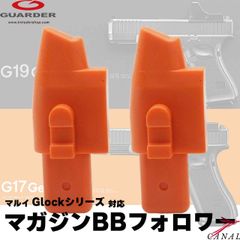東京マルイ ガスガン 本体 マガジン BB弾セット - メルカリ
