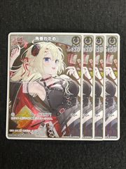 Vジャンプ5月号 ホロライブ 角巻わため 5枚 - メルカリ
