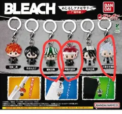 BLEACH（ブリーチ）めじるし 3種 まとめ売り 未開封