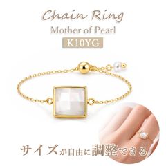 極美品】K10 ピンクゴールド パール ダイヤ リング 10号 上品 - メルカリ