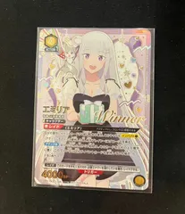 2026年最新】OBC ユニオンアリーナの人気アイテム - メルカリ