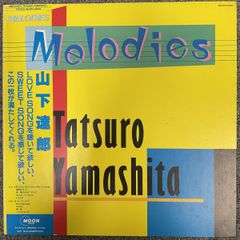 帯付LP/レコード/MELODIES/ 山下達郎/MOON-28008/レコード/record/LP