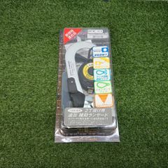 Item thumbnail for item ade7d147-e9db-40ab-b9c3-229f153a526d