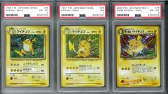 シャドウバースエボルヴ　ナリタブライアンPSA10 PSA10 ナリタブライアン ウマ娘 SP サイン シャドウバースエボルヴ