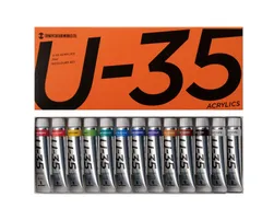 【在庫処分】ターナー色彩(Turner Color) アクリル絵具 U-35 ヘビーボディータイプ 13色セット UA13C 11mlのサムネイル