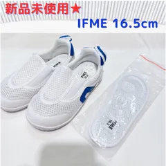 新品未使用★ IFME 上履き SC-0002 16.5cm メッシュ
