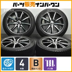 タイヤ新品【PIRELLI 225/60R18】スタッドレス【レクサスNX後期 ブロンズエディション 純正ホイール 18インチ 7.5J5HPCD114.3+35】(MTD872) クレジットカード QRコード決済可能 レクサス（LEXUS） NX バージョンL 純正 TPMS付 18インチ 2021年製