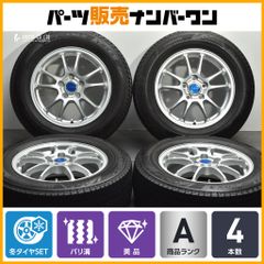 3UZ 18マジェスタ 30セルシオ 純正触媒 - メルカリ
