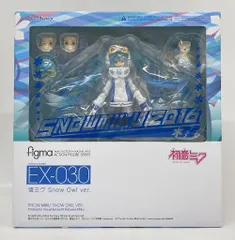 マックスファクトリー figma キャラクター・ボーカル・シリーズ01 初音ミク 雪ミク スノーオウルver EX-030