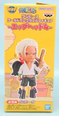 BANDAI SPIRITS WCF ワンピース エッグヘッド4 E.S.ホーク
