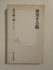 犬夜叉 同人誌 詞―ことのはつづり―綴 弥勒 珊瑚 - メルカリ
