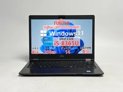FUJITSU LIFEBOOK U749/A 中古パソコン Windows11 中古 LIFEBOOK A749/C 富士通 ノートパソコン Corei7 8665U/16GB