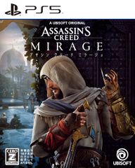 アサシン クリード ミラージュ -PS5 [Amazon限定無し] [PS5版]
