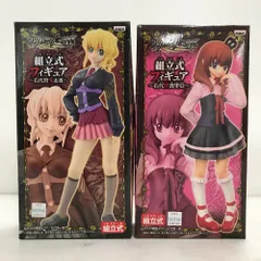 古手梨花 右代宮真里亞 フィギュアセット 2026年最新】うみねこのなく頃に フィギュアの人気アイテム - メルカリ
