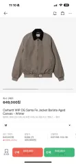 M Carhartt WIP OG Santa Fe Aged Canvas
