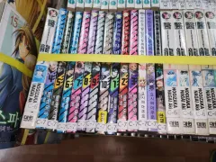 宇宙戦艦 Tシャツラミ で 10 完