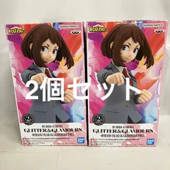 未開封 GLITTER&GLAMOURS 麗日お茶子 フィギュア 2個セット SF3B36 c107