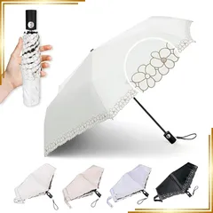 【新品】 超軽量 日傘 おりたたみ傘 ワンタッチ 自動開閉 約200g uvカット 99.9%遮光／遮熱 晴雨兼用傘 ガラスファイバー製 コンパクト ハンドル かわいい 兼用雨傘 高密生地 超撥水 携帯便利 プレゼント 花柄刺繍 折り畳み日傘 紫外線遮断  0