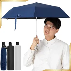 【新品】 tobest 日傘 UVカット 超軽量 230g ネイビー 遮光 折り畳み傘 ワンタッチ自動開閉 折りたたみ傘 軽量 折りたたみ日傘 遮光率100% UVカット UPF50+ 晴雨兼用 熱中症対策 コンパクト メンズ レディース 0