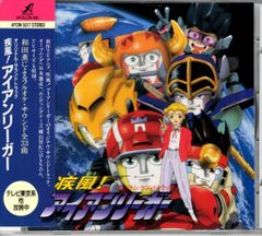 未開封 ミレニアム2000シリーズ ハンカチーフ - メルカリ