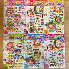 (まとめ売り) ゴー エポキシステッカー メガネ ダイアリーデコ