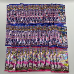 ポケモンカード 新品未開封 ニンジャスピナー＆メガシンフォニア　バラパック　58P