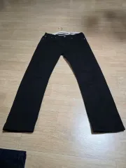 (正規品) リーバイス メンズ 502 テーパードフィット ストレートデニム 29507-0001