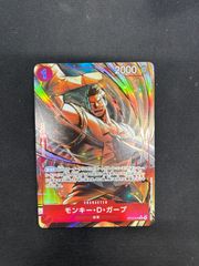 ☆デュエルマスターズ DM-03 超戦士襲撃 未開封パック - メルカリ