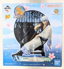 BANDAI SPIRITS 一番くじ 銀魂 いくつになってもくじはワクワクする A賞 坂田銀時 LAYER SCAPE フィギュア 万事屋銀ちゃん集合